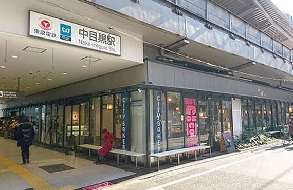 医療アートメイクの選び方|東京でお探しならLEAGRANT CLINIC 中目黒