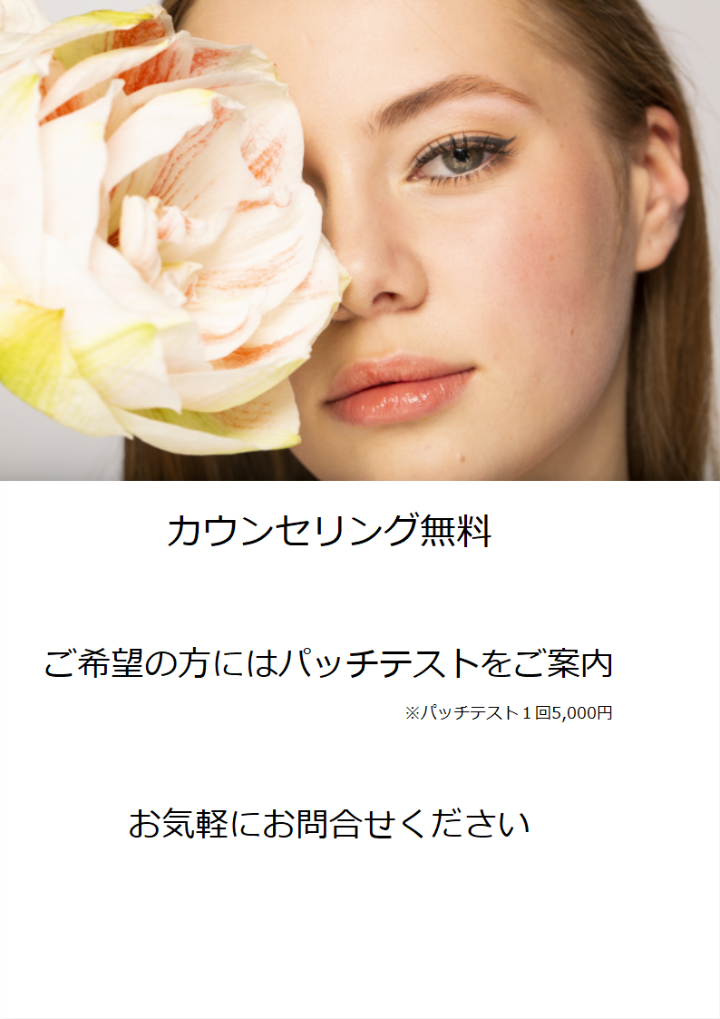 New file