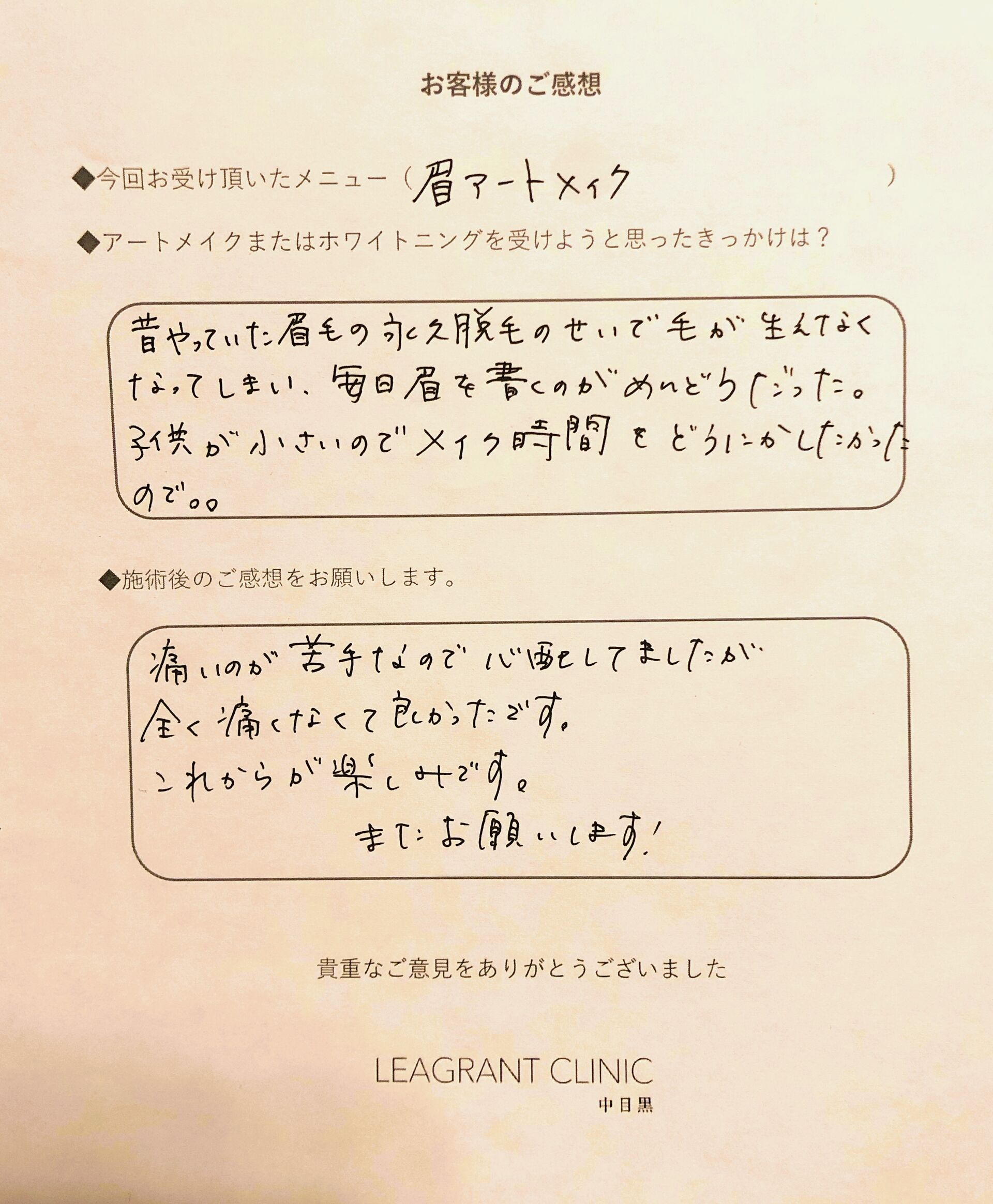 image0 (2)